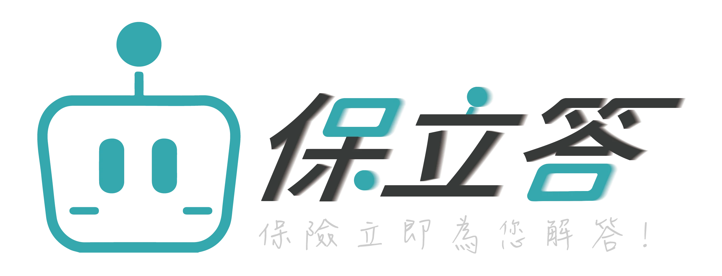 polida logo